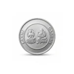 Eternal Blessings Silver Coin (5 gram)